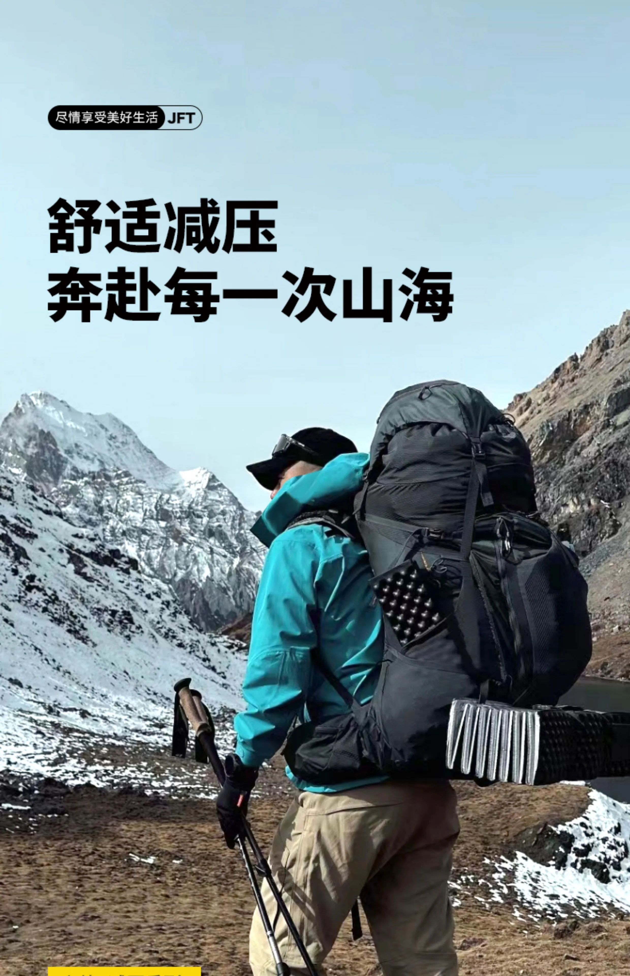 Mochila JFT con sistema air cushion lumbar