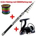 2.4M Rod HK3000 Reel