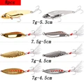 F-8pcs Lures