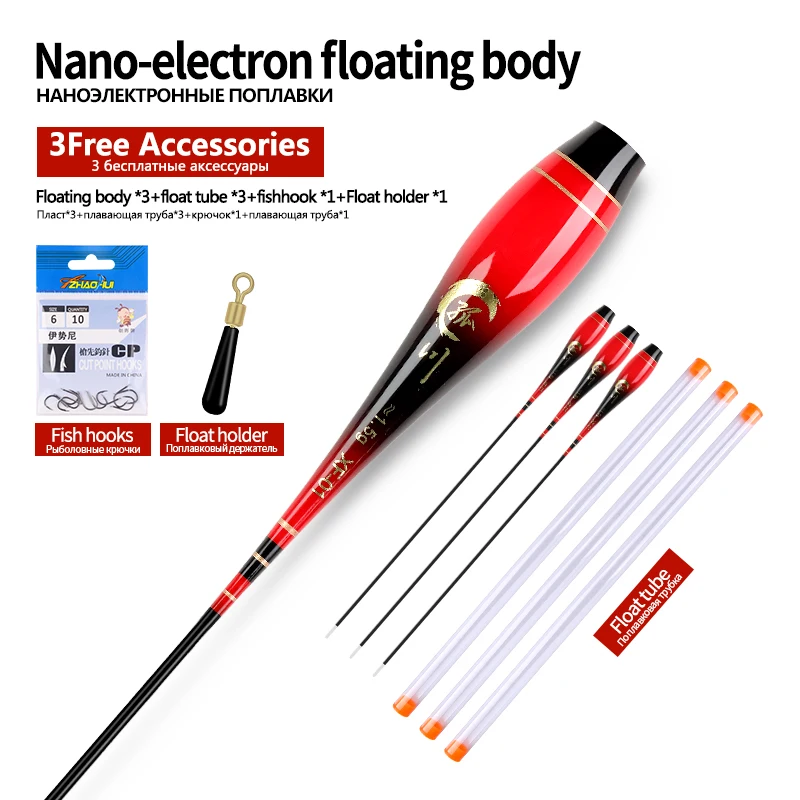 Flotador luminoso Nano sin batería con tubos y ganchos - imagen 2