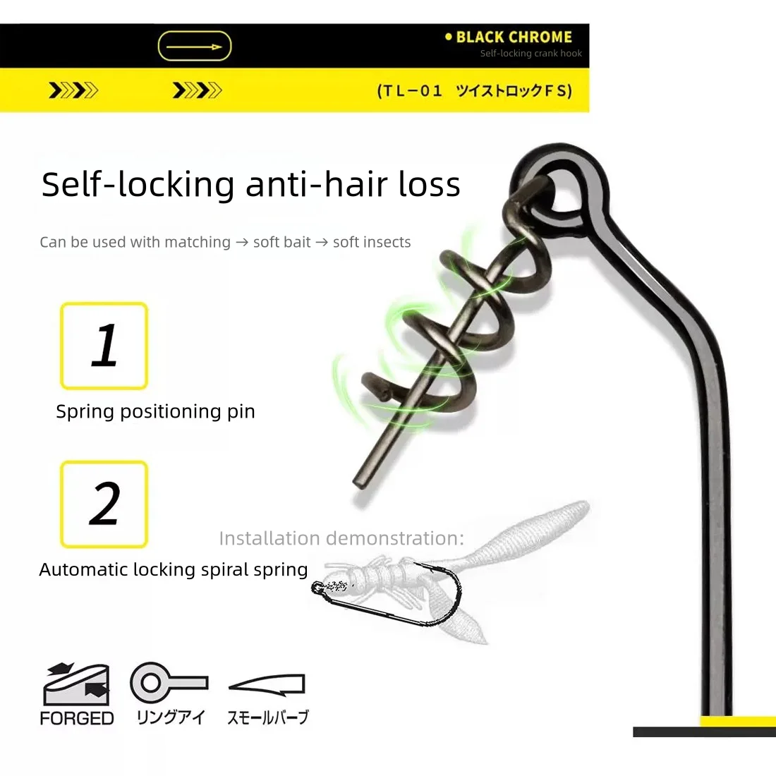 Ganchos Ewg de 9KM, 25 uds., anzuelos Swimbait con pasador de resorte y Twistlock para pesca de lubina, anzuelos de plástico blando - imagen 5