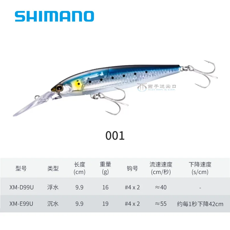 001 colour-16g-float