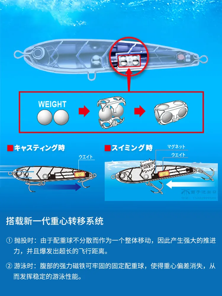Señuelo tipo lápiz flotante DUEL para pesca en orilla, lubina, atún, caballa, cebo de agua salada F1222 F1223, equipo de pesca efectivo - imagen 2