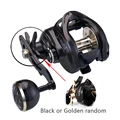Fishing Reel