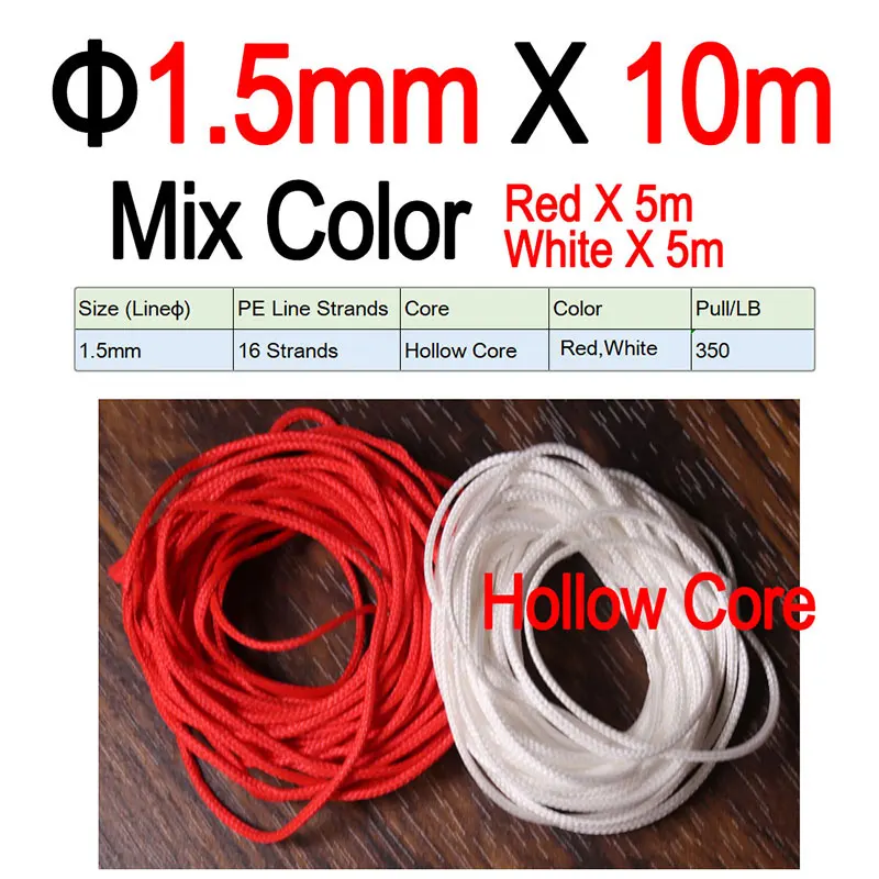 1.5mm X10m Mix Color