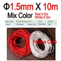 1.5mm X10m Mix Color