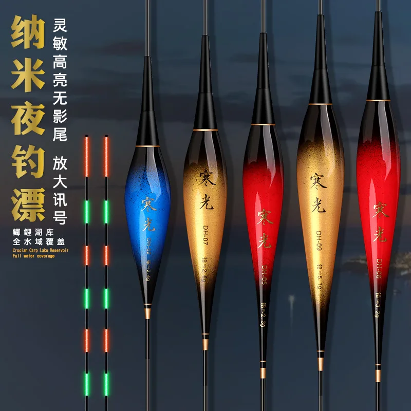 1 Uds flotadores eléctricos + 3 CR425 + 3 tubos flotantes + 1 bolsa ganchos boya luminosa boya luminosa Vertical lago río Bobber aparejos de pesca - imagen 3