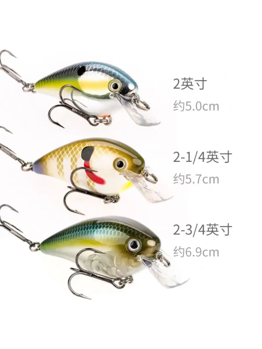 Señuelo de tiro lejano Strike King importado de Estados Unidos, cebo falso con manivela, diseño KVD, placa de lengua cuadrada gorda - imagen 4