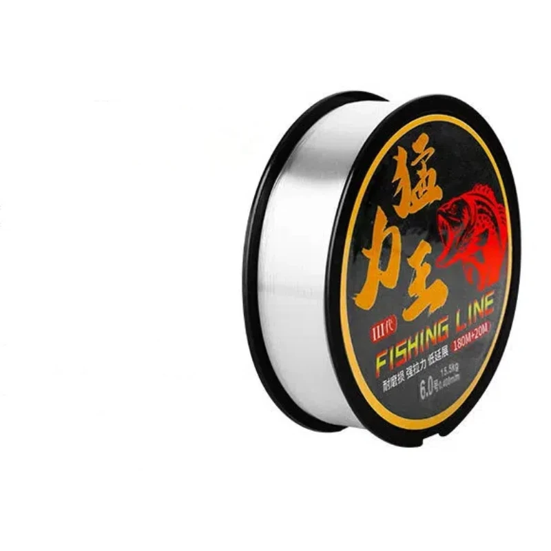 A               200m