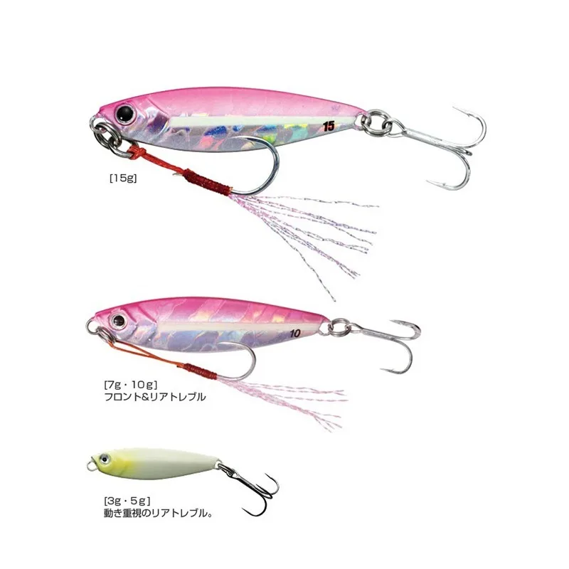 Major Craft Japón Mapai Luya cebo falso JPM tiro largo pequeña placa de hierro 3g5g7g10g15g gramo labio cebo biónico - imagen 3