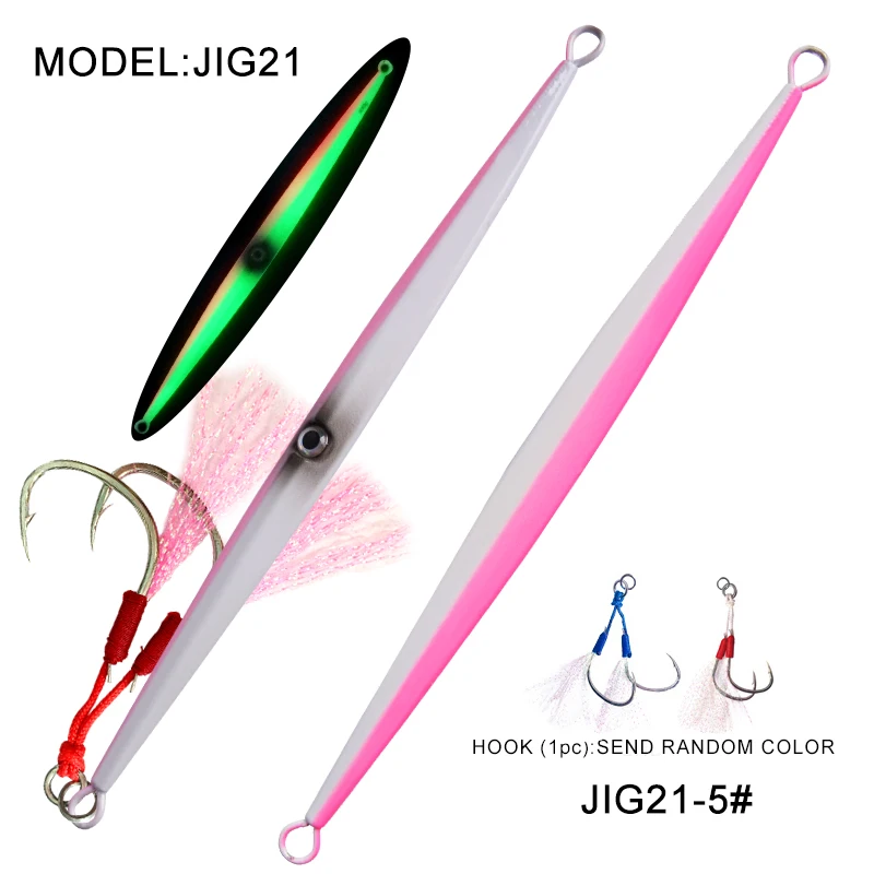 JIG21H-Glow