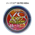 X8 BIG GAME 400M