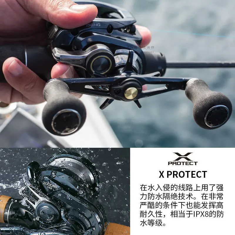 2021 Original SHIMANO Grappler 150HG 151HG relación de engranaje 7,8 carrete de Jigging carrete de pesca en barco - imagen 3