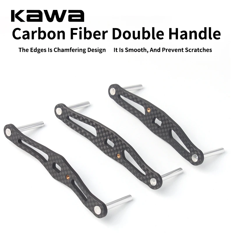 Kawa nuevo 1 pieza mango de carrete de pesca diseño de chaflán de fibra de carbono longitud 100/95mm tamaño del agujero 8*5/7*4mm espesor 3mm accesorio de carrete DIY - imagen 2