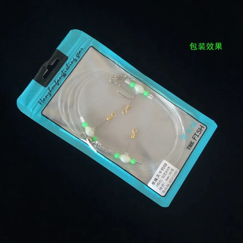 Aparejos de pesca PD, juego de pesca de mar Tenpin de un solo grano, accesorios de pesca de barco luminosos, manojón altamente sensible, fundición larga4 - imagen 4