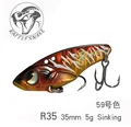 R35 C-59