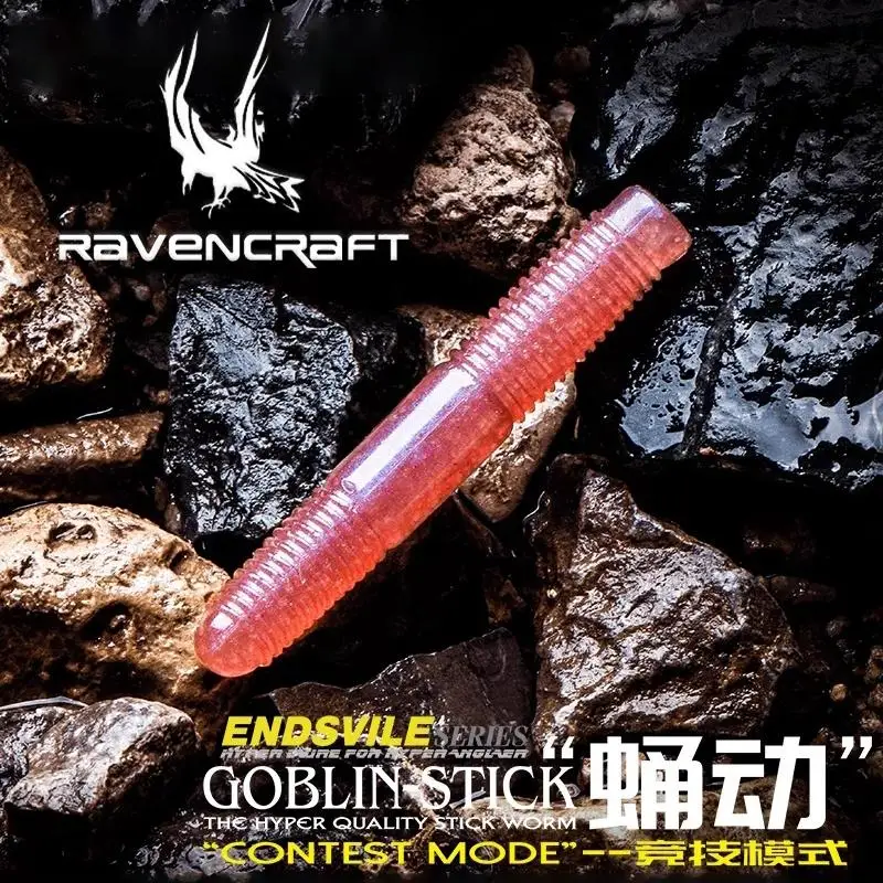 Ravencraft Pupae LuRE Senko – Cebo blando flotante negro Bass - imagen 4