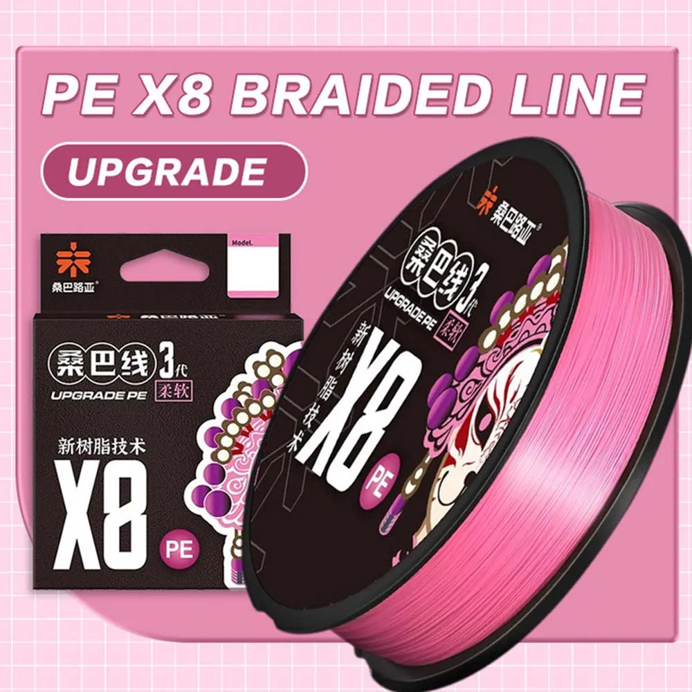 Thornsline-sedal de pesca trenzado Ultra suave, hilo de PE multifilamento rosa de 100/150m, línea de pesca suave y fuerte, antimordida, resistente al desgaste - imagen 2