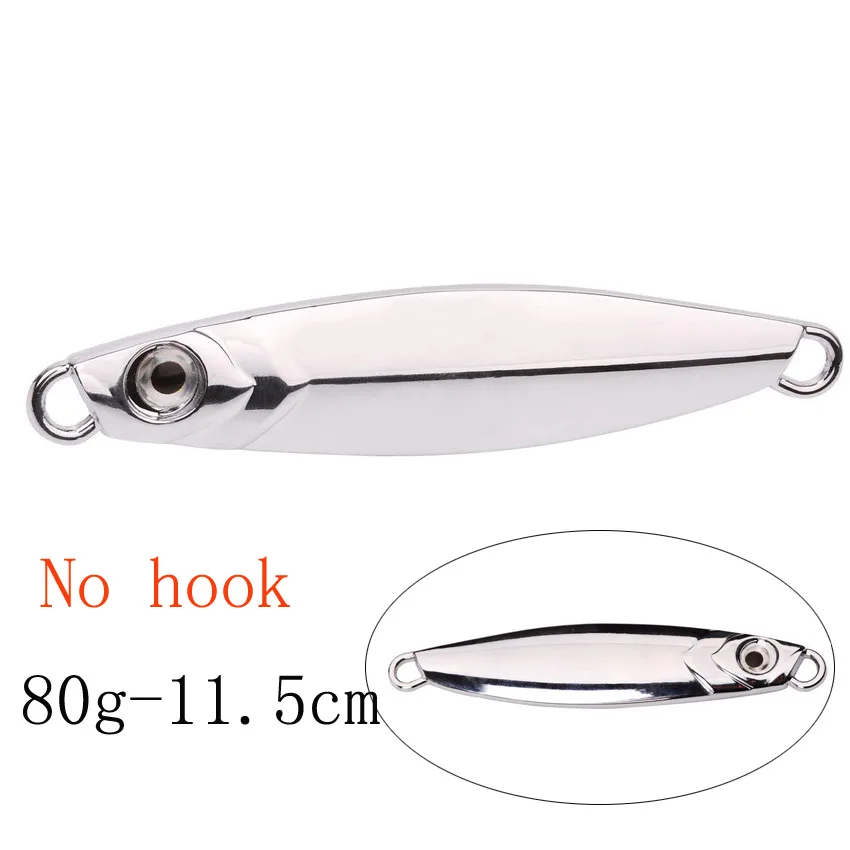 B-80g-no hook