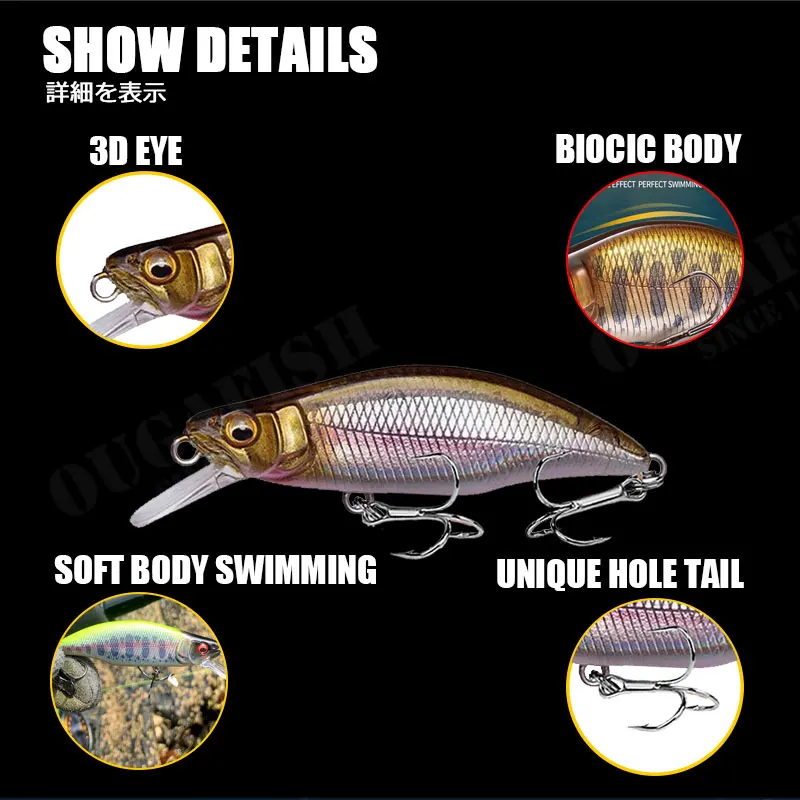 Stream-señuelo De Pesca pequeño para pececillos, superficie De perca De lubina De agua dulce, Accesorios artificiales, herramientas De Pesca, 64mm, 7,6g - imagen 5