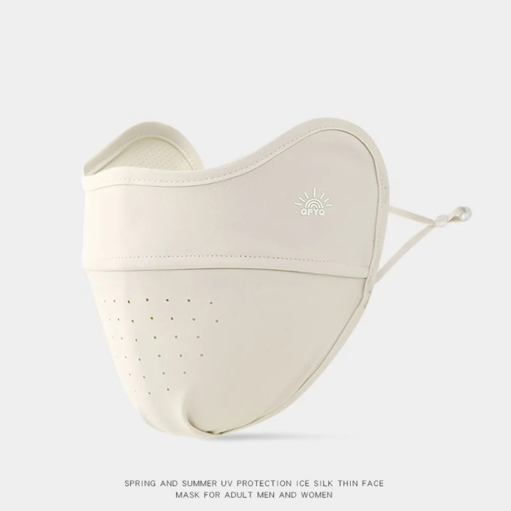 Nueva máscara de seda de hielo transpirable Anti-UV a prueba de polvo máscara facial de montar velo de malla lavable protege los rincones de los ojos - imagen 2
