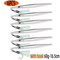 60g-With hook- 6pcs