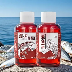 Pequeña medicina para anesteszar carpa cruciana y carpa de hierba, agente de sellado de oxígeno, pesca en nido, cebo de pesca que no daña