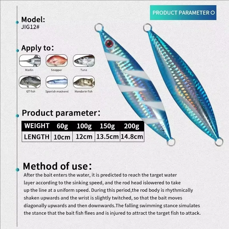 Plantilla jigging lento luminosa J12 – Lance largo para mar - imagen 2