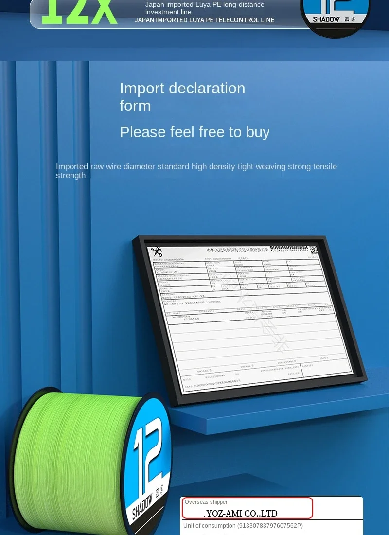 Nuevo Japón X12 PE actualización hilo de pescar trenzado 14LB-80LB 100-500m tipo hundimiento verde línea de PE de alta resistencia carrete de pesca de carpa lubina - imagen 3