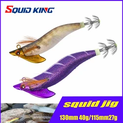 Jig de calamar cuerpo pulpo – Señuelo artificial pesca deportiva