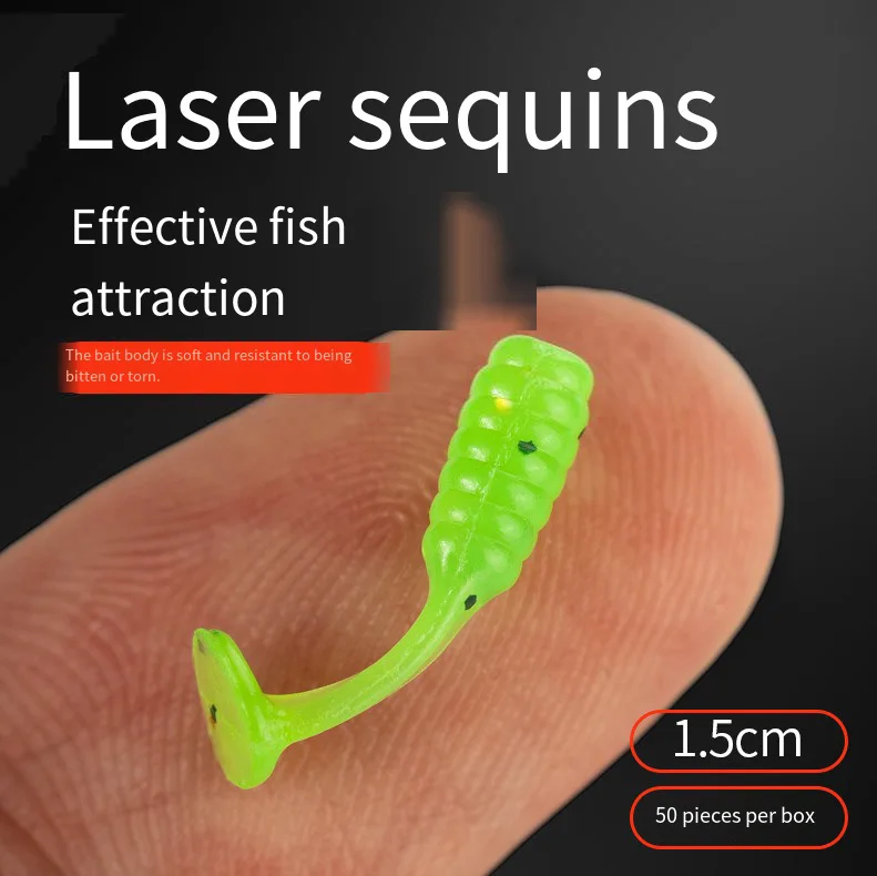 50 unid/caja Micro cebo suave 1,5 cm T-tail láser Wobblers señuelo de pesca de carpa Mini Swimbait Artificial de silicona con atrayente de peces - imagen 2