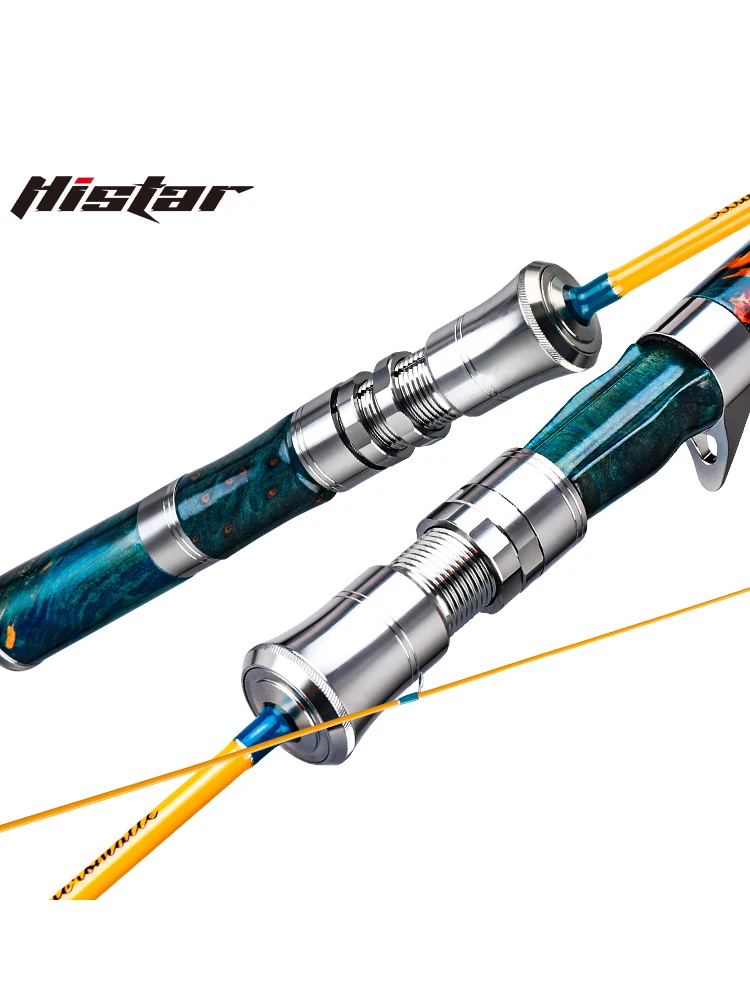 Caña BFS Histar Butterfly – Carbono cruzado y mango de corcho - imagen 4
