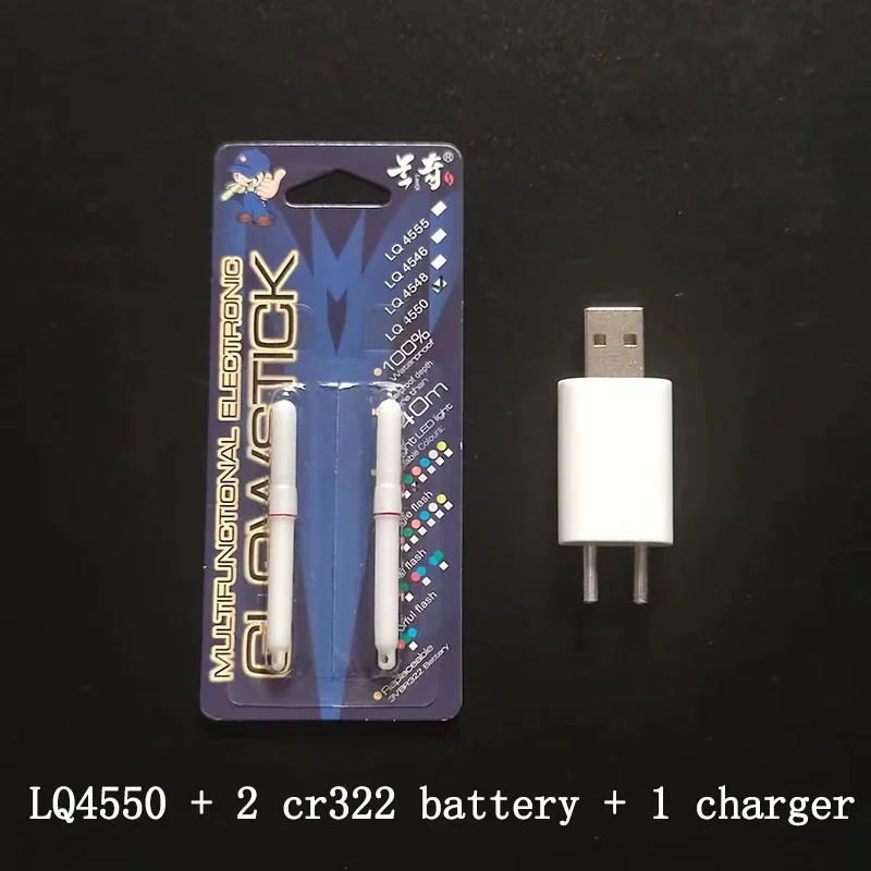 LQ4550 and 1 charger