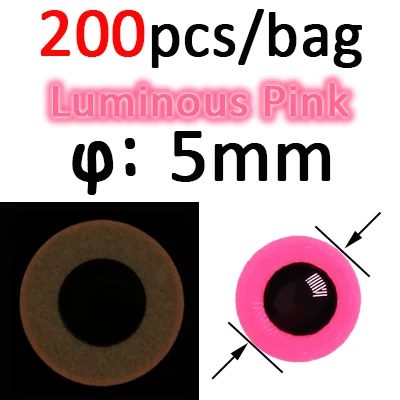 200pcs 5mm Pink