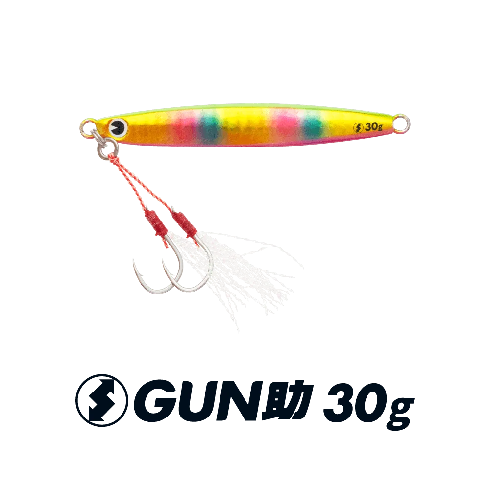 Placas de hierro de la serie IMA Lure GUN importadas de Japón, 20g/30g/40g/50g, Vib de hundimiento, vibrador y oscilante. - imagen 3