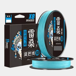 Hilo Trenzado 8 Hebras ThornsLine X8 – Resistente para Salada y Dulce