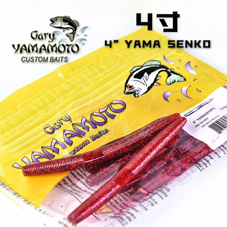 Japón importado yamamoto senko3 4 pulgadas luya cebo suave fideos gusano alta gravedad específica pozo negro - imagen 4