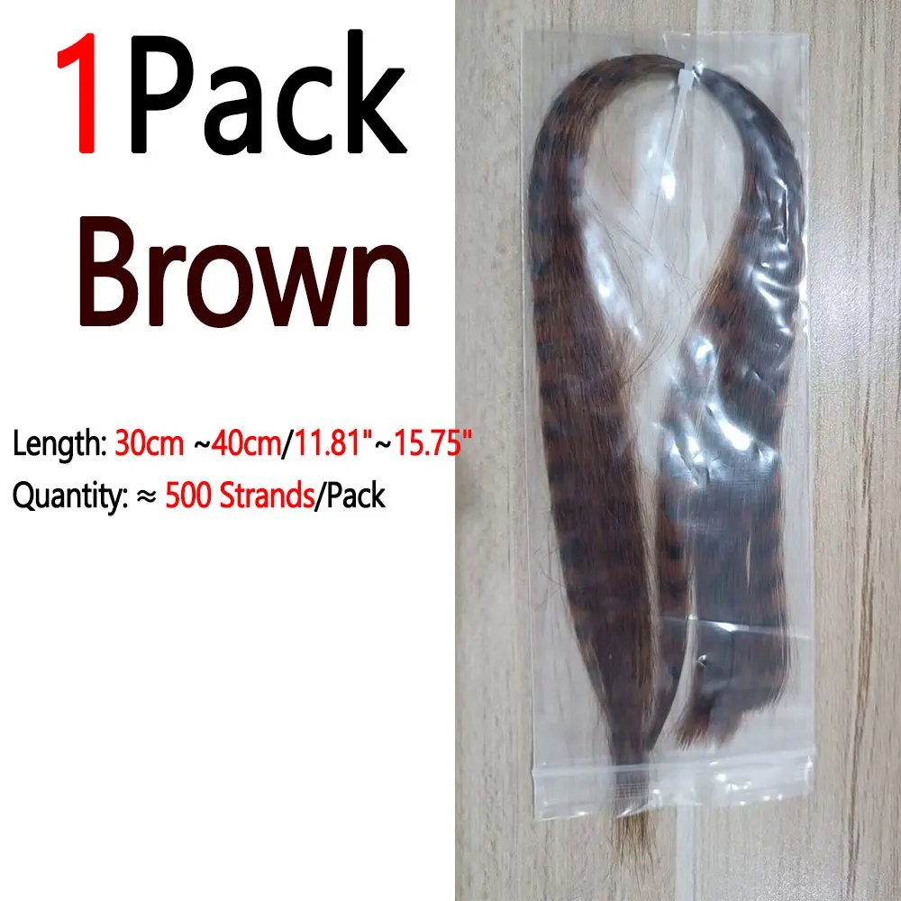 1Pack Brown