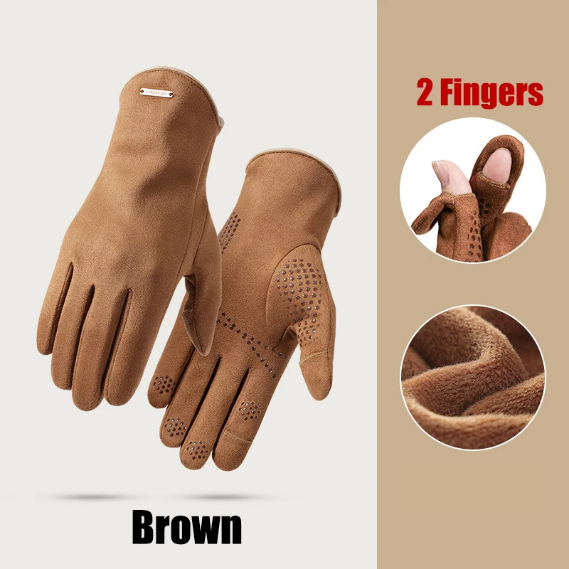2Fingers-Brown