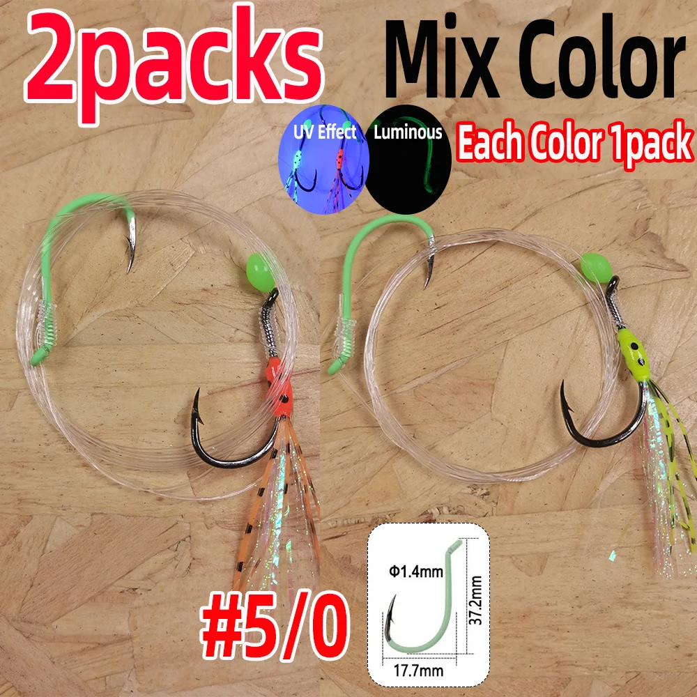 2packs Mix Color 5I0