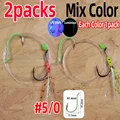 2packs Mix Color 5I0