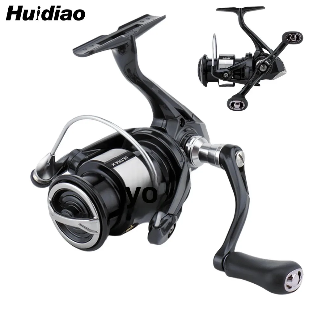 Carrete Giratorio Huidiao Zero Backplay – Carbono Ligero 7+1 BB