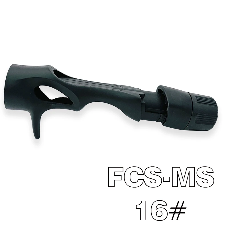 TN51 FCS-MS