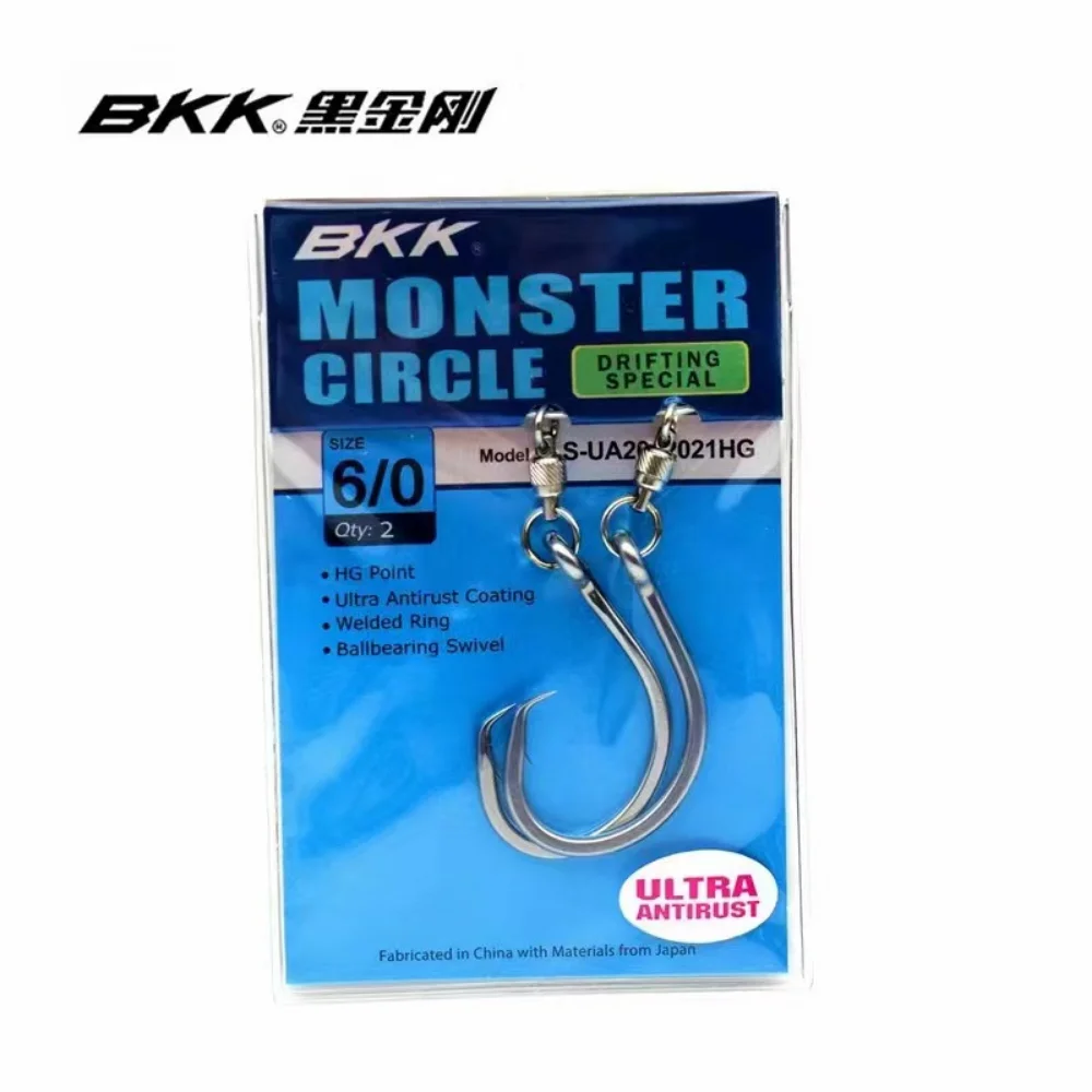 BKK Monster Circle anzuelos de pesca especiales para barcos de pesca en el mar con giro - imagen 3