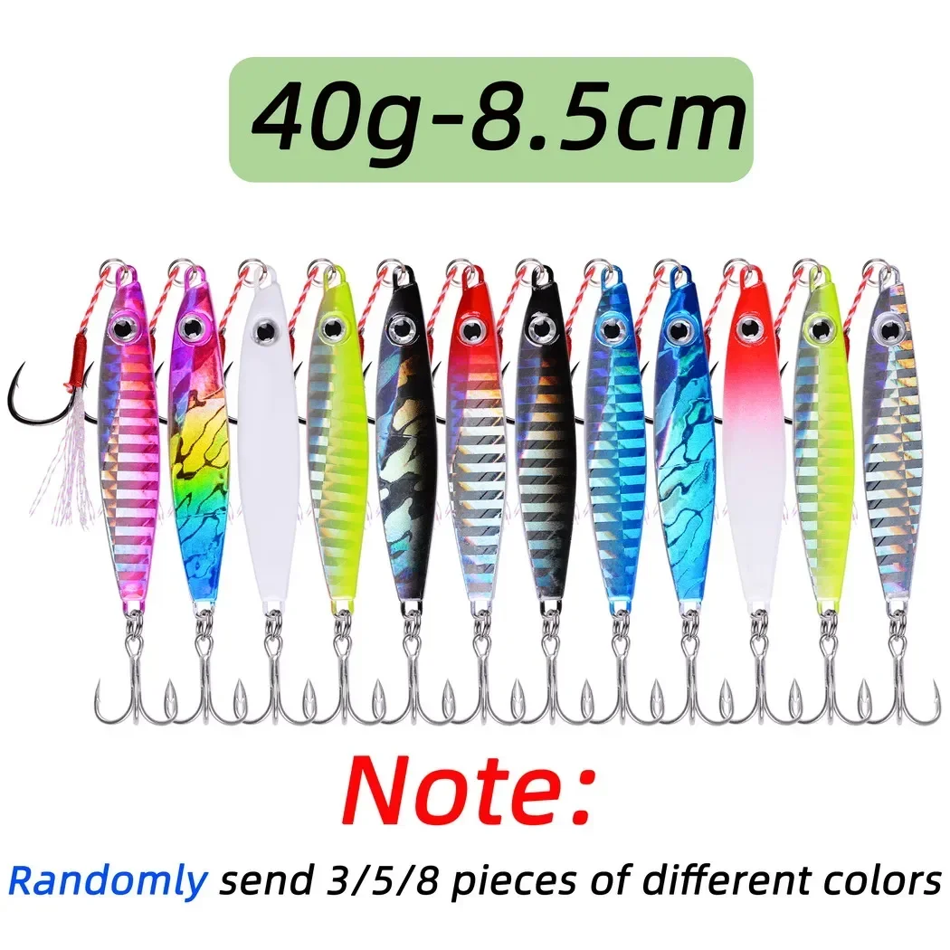 40G Randomly Colors