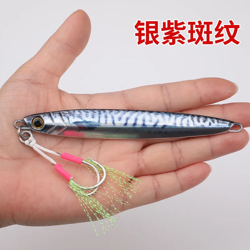 Plantilla de cuchillo con estampado 3D, 60g, 80g, 100g, señuelo de jigging con anzuelo de asistencia, plantilla lenta, lubina, caballa, atún, barco, juego de pesca, mar