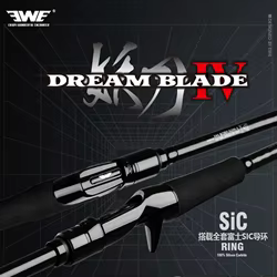 EWE-cañas de pescar de fibra de carbono, caña de fundición giratoria de 2 secciones, alta sensibilidad, UL, L, ML, M, MH, 1,8 m, 2,1 m, 2,4 m