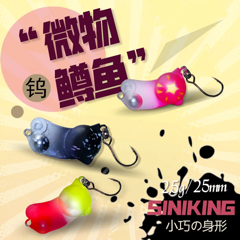 DUODUOYU, 1 Uds., nuevo señuelo de Pesca VIB, 25mm/2,5g, señuelo que se hunde, cebo duro, capa de natación completa para Pesca en perca, trucha, Área de Pesca - imagen 4