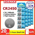20PCS CR2450(G)