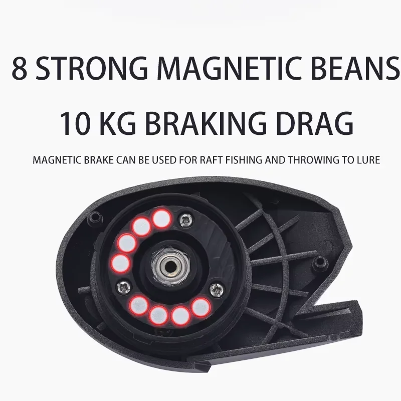 Carrete de baitcasting con pantalla digital Solar Lizard, sistema de frenos magnéticos, arrastre máximo de 10kg con carrete profundo de aleación de aluminio y perilla de eva - imagen 3